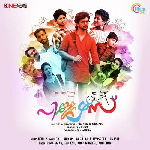 Akhil P Songs MP3 Download